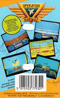 Operation Hormuz (UK) (1988) box cover back